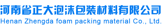 广西润德信息科技有限公司